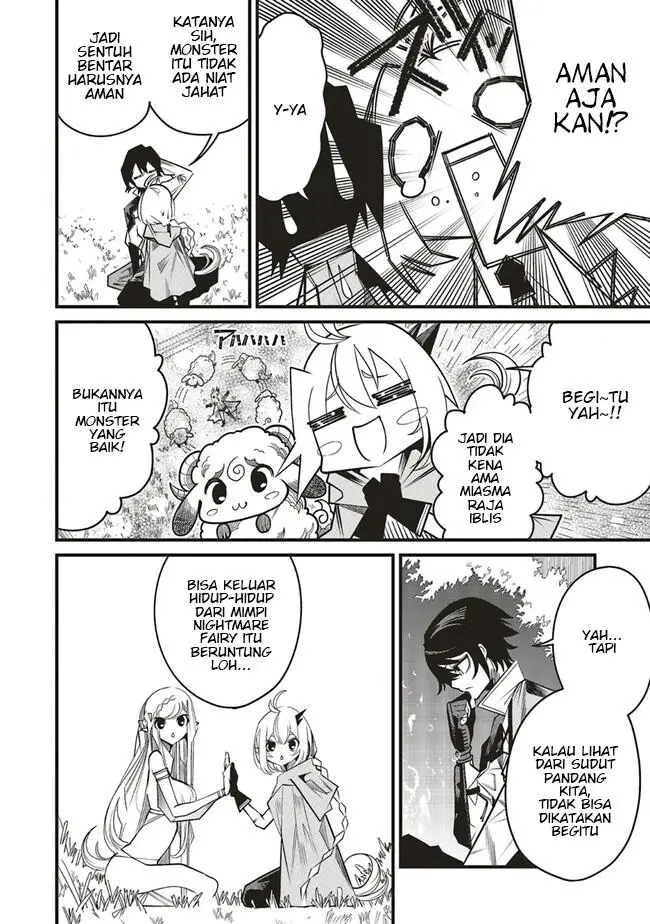 image-komik-ore-no-full-auto-buff-de-nakamatachi-ga-sekai-saikyou-soko-ni-iru-dake-mujikaku-musou-chapter-8-5/30