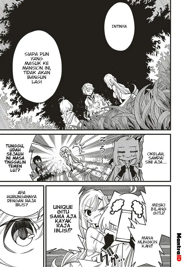 image-komik-ore-no-full-auto-buff-de-nakamatachi-ga-sekai-saikyou-soko-ni-iru-dake-mujikaku-musou-chapter-8-6/30
