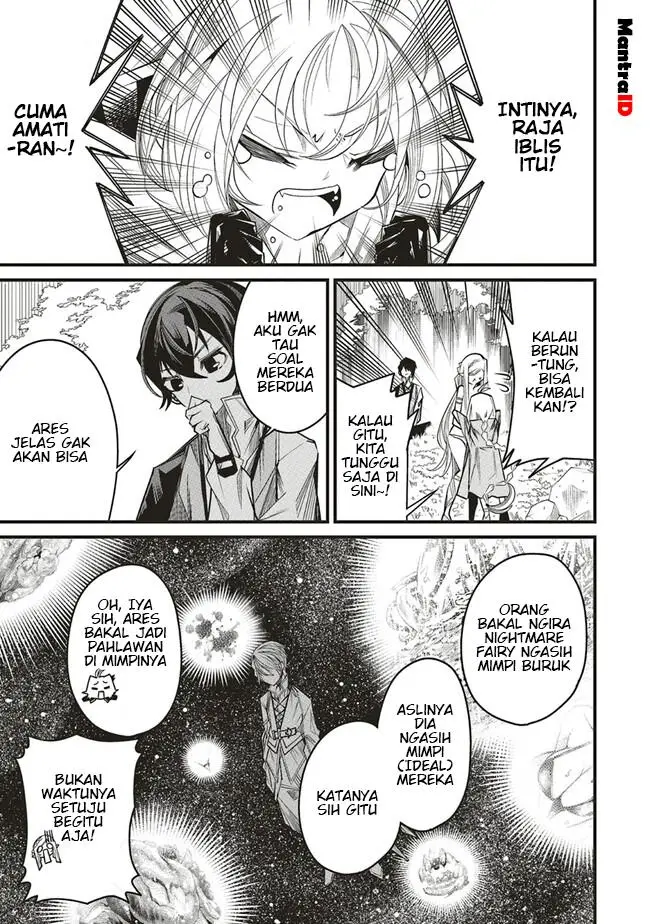 image-komik-ore-no-full-auto-buff-de-nakamatachi-ga-sekai-saikyou-soko-ni-iru-dake-mujikaku-musou-chapter-8-8/30