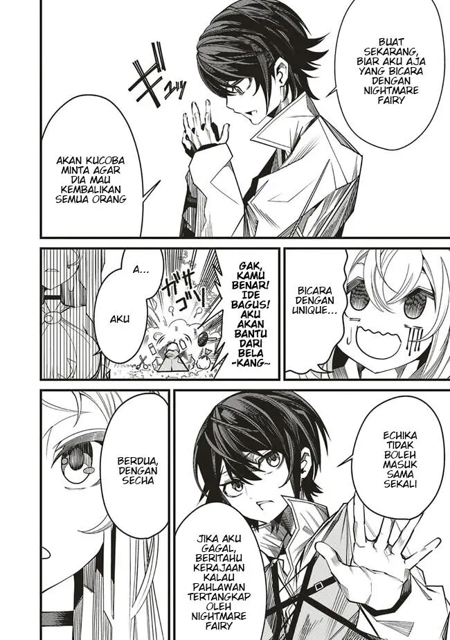 image-komik-ore-no-full-auto-buff-de-nakamatachi-ga-sekai-saikyou-soko-ni-iru-dake-mujikaku-musou-chapter-8-11/30