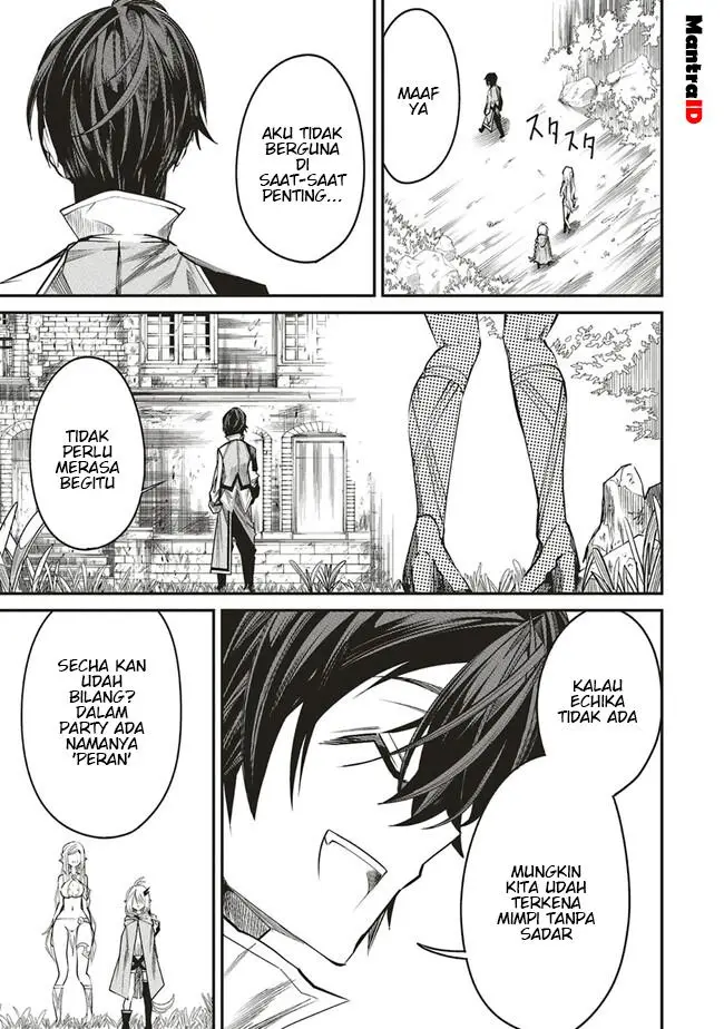 image-komik-ore-no-full-auto-buff-de-nakamatachi-ga-sekai-saikyou-soko-ni-iru-dake-mujikaku-musou-chapter-8-12/30