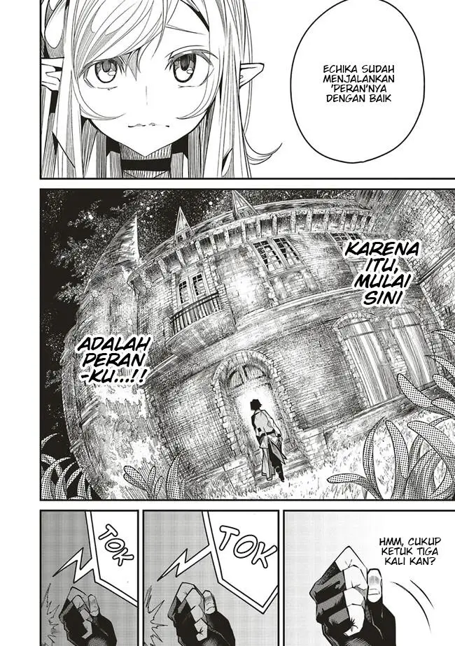image-komik-ore-no-full-auto-buff-de-nakamatachi-ga-sekai-saikyou-soko-ni-iru-dake-mujikaku-musou-chapter-8-13/30