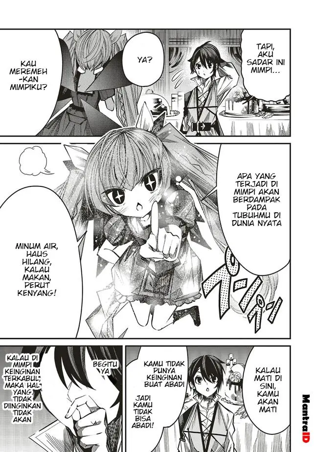 image-komik-ore-no-full-auto-buff-de-nakamatachi-ga-sekai-saikyou-soko-ni-iru-dake-mujikaku-musou-chapter-8-18/30