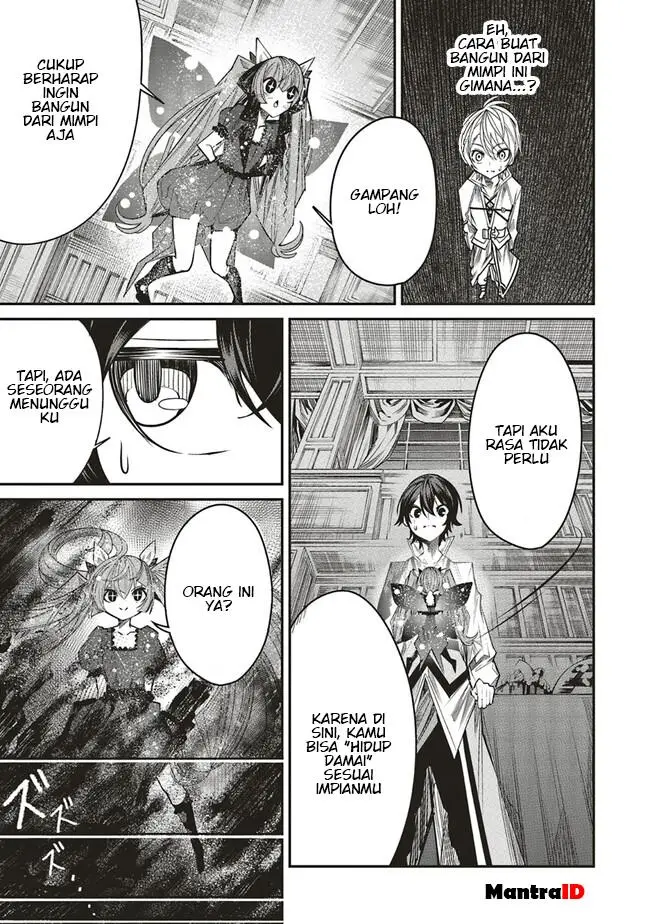 image-komik-ore-no-full-auto-buff-de-nakamatachi-ga-sekai-saikyou-soko-ni-iru-dake-mujikaku-musou-chapter-8-20/30