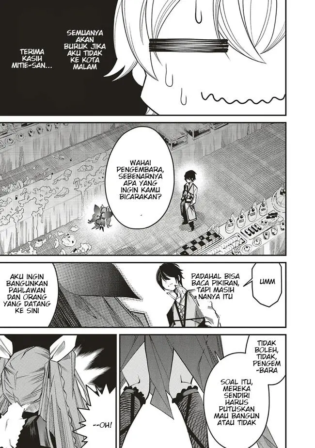 image-komik-ore-no-full-auto-buff-de-nakamatachi-ga-sekai-saikyou-soko-ni-iru-dake-mujikaku-musou-chapter-8-24/30