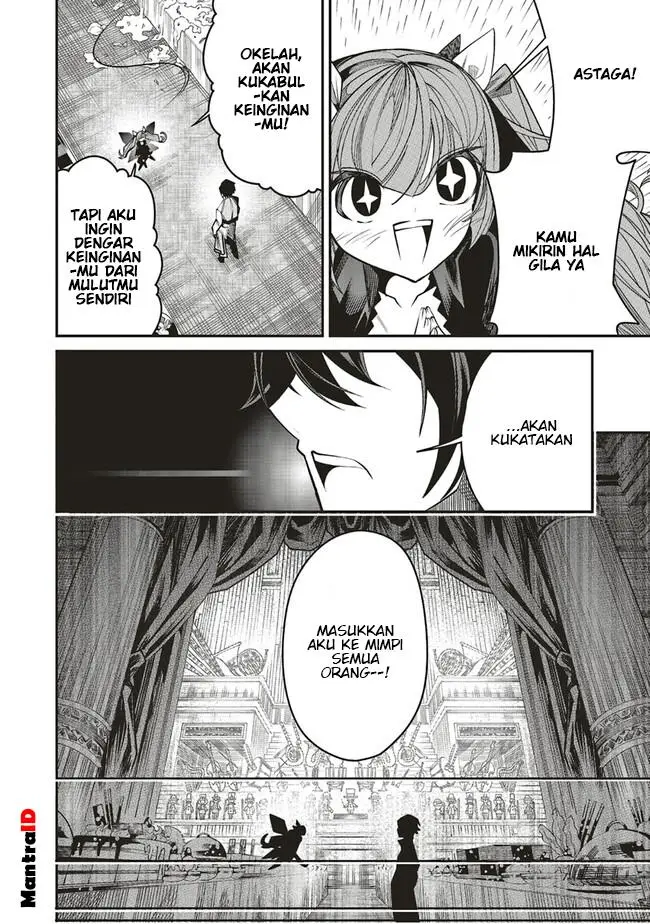 image-komik-ore-no-full-auto-buff-de-nakamatachi-ga-sekai-saikyou-soko-ni-iru-dake-mujikaku-musou-chapter-8-25/30