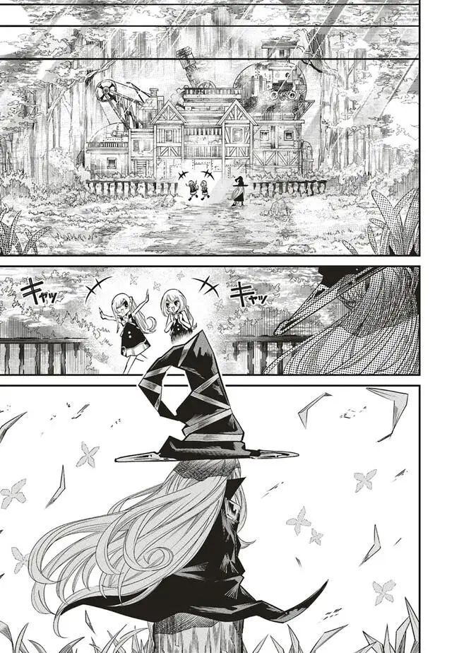 image-komik-ore-no-full-auto-buff-de-nakamatachi-ga-sekai-saikyou-soko-ni-iru-dake-mujikaku-musou-chapter-8-28/30