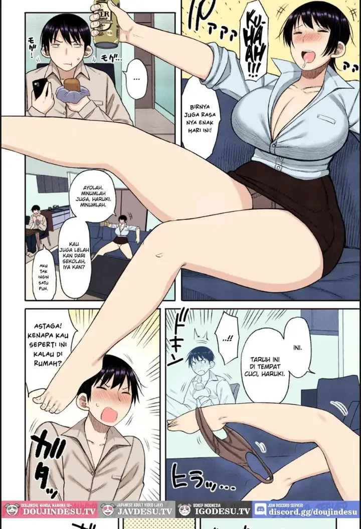 image-komik-ore-no-haha-wa-uchi-chapter-01-end-1/20