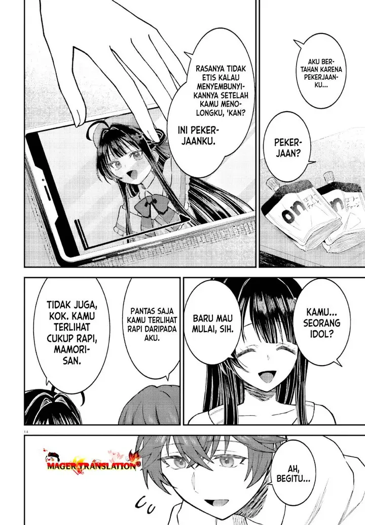image-komik-ore-no-haitoku-meshi-wo-onedari-sezu-ni-irarenai-otonari-no-top-idol-sama-chapter-1-12/37