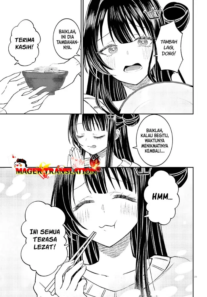 image-komik-ore-no-haitoku-meshi-wo-onedari-sezu-ni-irarenai-otonari-no-top-idol-sama-chapter-1-23/37