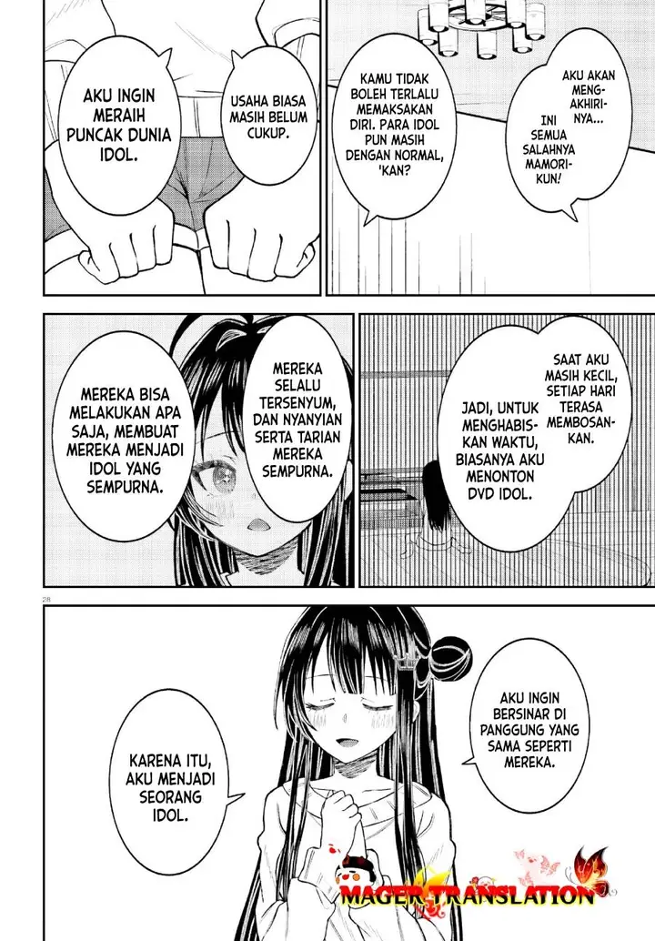 image-komik-ore-no-haitoku-meshi-wo-onedari-sezu-ni-irarenai-otonari-no-top-idol-sama-chapter-1-26/37