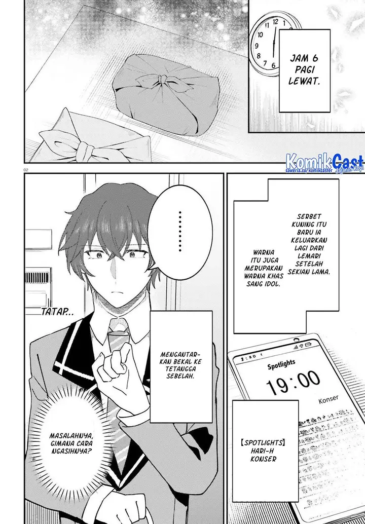 image-komik-ore-no-haitoku-meshi-wo-onedari-sezu-ni-irarenai-otonari-no-top-idol-sama-chapter-10-1/25