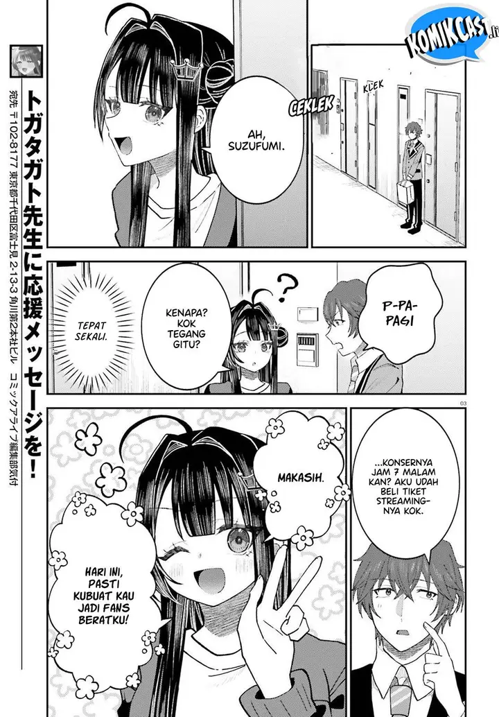 image-komik-ore-no-haitoku-meshi-wo-onedari-sezu-ni-irarenai-otonari-no-top-idol-sama-chapter-10-2/25