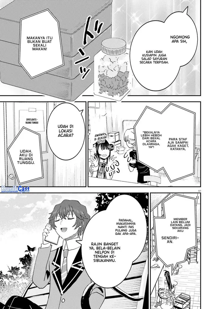 image-komik-ore-no-haitoku-meshi-wo-onedari-sezu-ni-irarenai-otonari-no-top-idol-sama-chapter-10-6/25