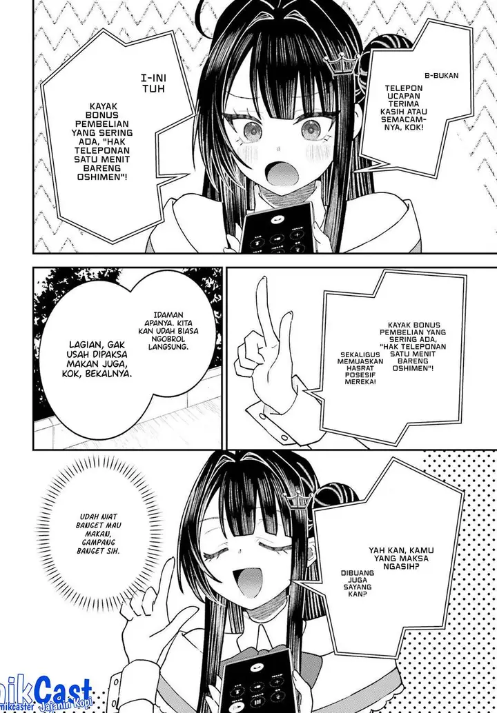 image-komik-ore-no-haitoku-meshi-wo-onedari-sezu-ni-irarenai-otonari-no-top-idol-sama-chapter-10-7/25