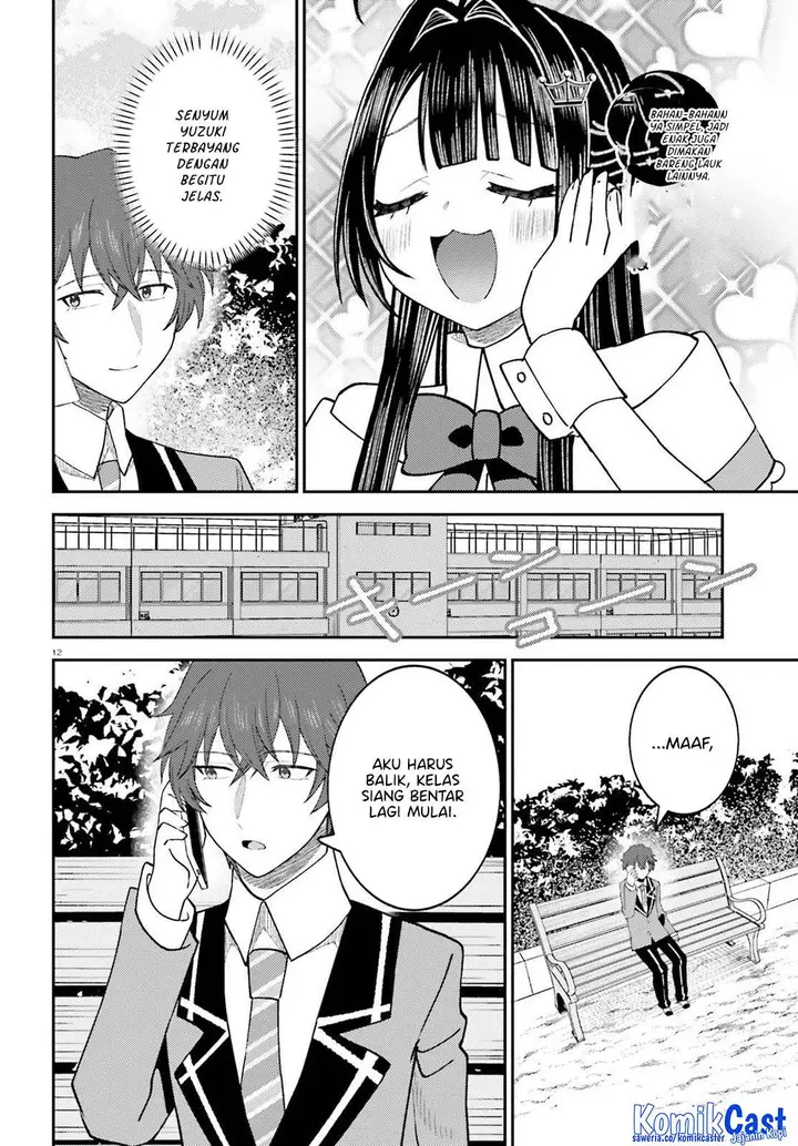 image-komik-ore-no-haitoku-meshi-wo-onedari-sezu-ni-irarenai-otonari-no-top-idol-sama-chapter-10-11/25