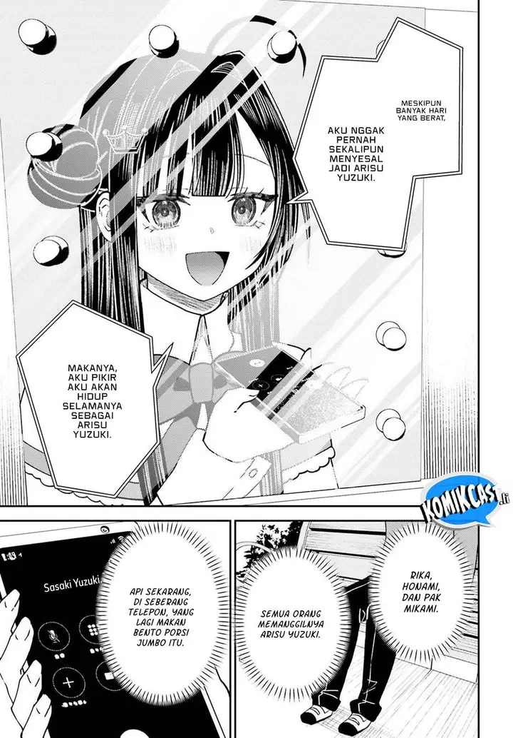 image-komik-ore-no-haitoku-meshi-wo-onedari-sezu-ni-irarenai-otonari-no-top-idol-sama-chapter-10-15/25