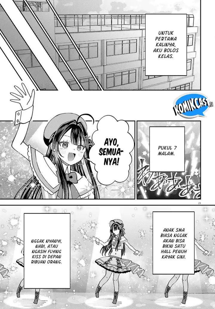 image-komik-ore-no-haitoku-meshi-wo-onedari-sezu-ni-irarenai-otonari-no-top-idol-sama-chapter-10-19/25