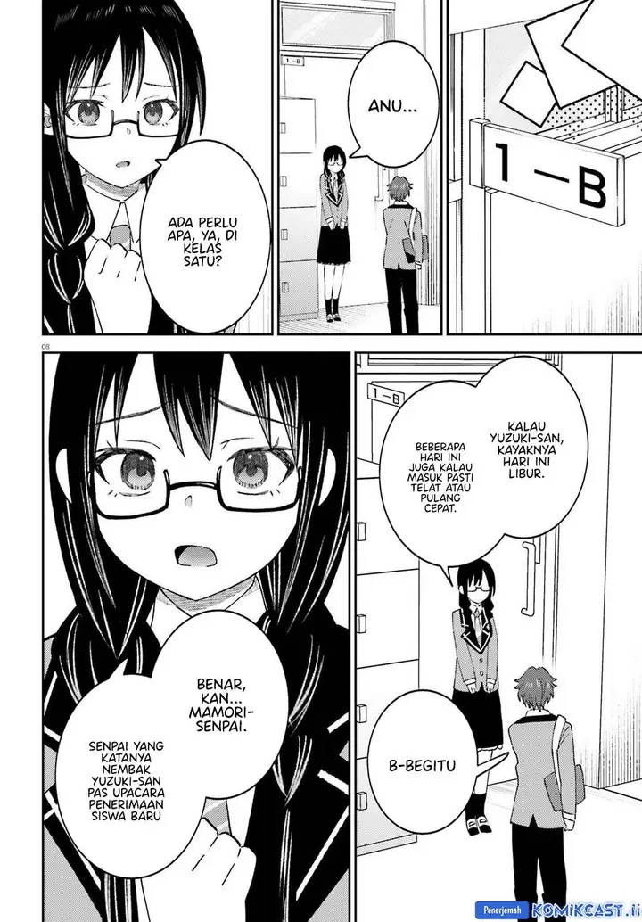 image-komik-ore-no-haitoku-meshi-wo-onedari-sezu-ni-irarenai-otonari-no-top-idol-sama-chapter-11-7/31