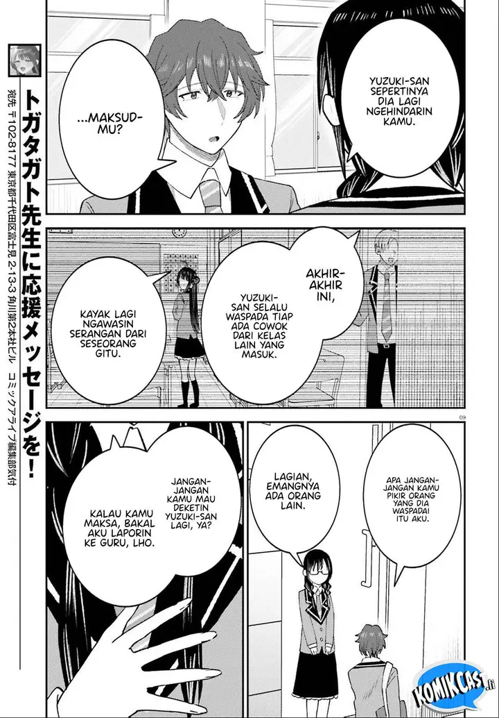 image-komik-ore-no-haitoku-meshi-wo-onedari-sezu-ni-irarenai-otonari-no-top-idol-sama-chapter-11-8/31