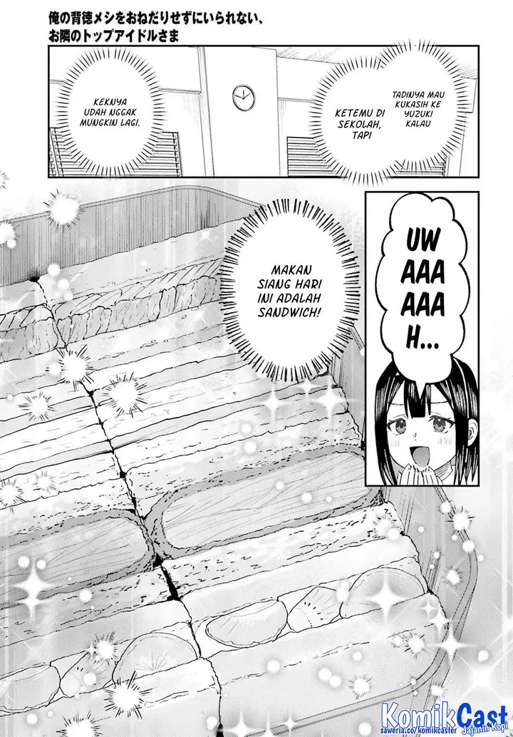 image-komik-ore-no-haitoku-meshi-wo-onedari-sezu-ni-irarenai-otonari-no-top-idol-sama-chapter-11-16/31