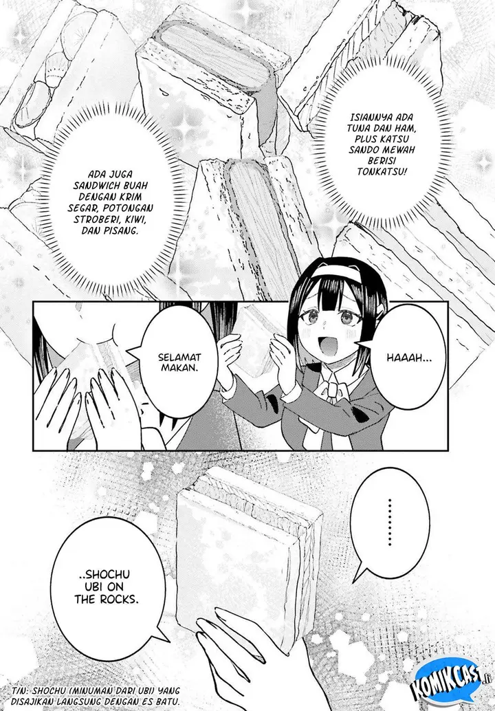 image-komik-ore-no-haitoku-meshi-wo-onedari-sezu-ni-irarenai-otonari-no-top-idol-sama-chapter-11-17/31