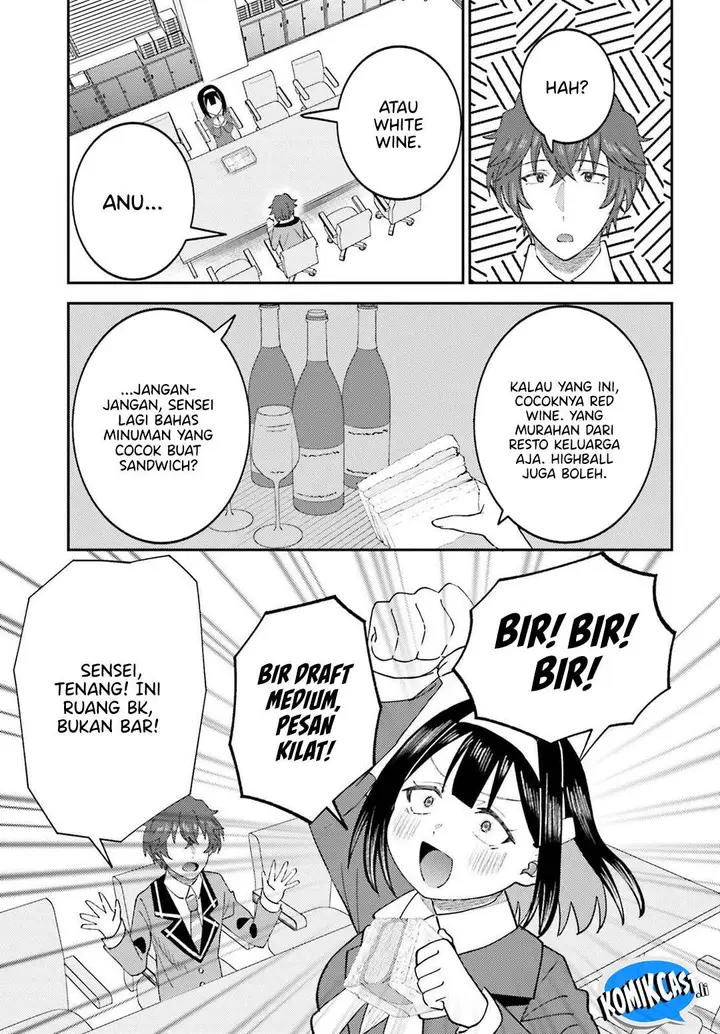 image-komik-ore-no-haitoku-meshi-wo-onedari-sezu-ni-irarenai-otonari-no-top-idol-sama-chapter-11-18/31