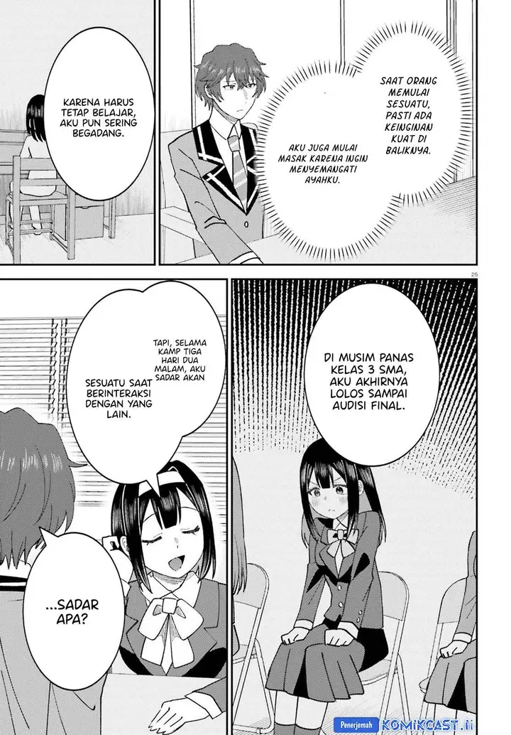 image-komik-ore-no-haitoku-meshi-wo-onedari-sezu-ni-irarenai-otonari-no-top-idol-sama-chapter-11-24/31