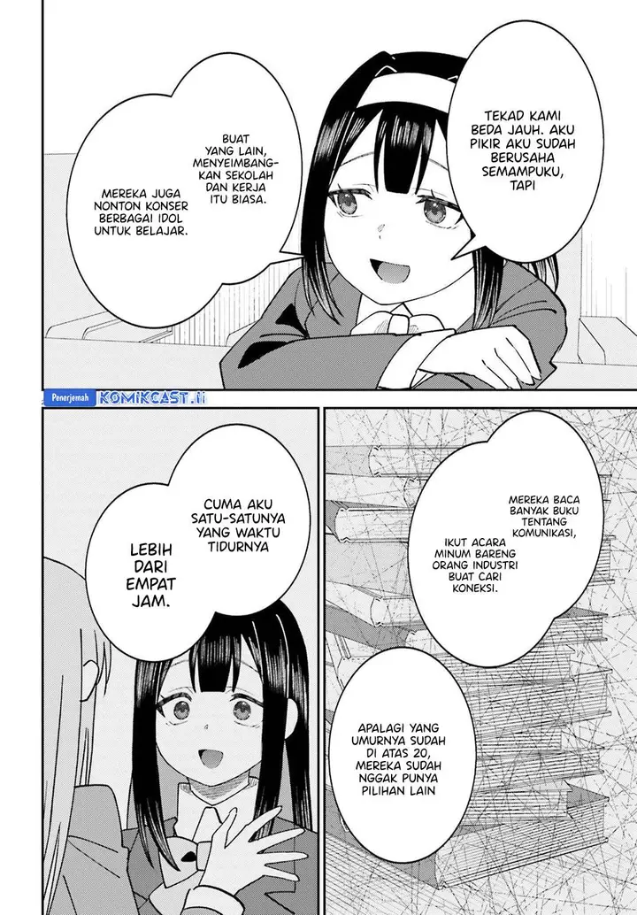 image-komik-ore-no-haitoku-meshi-wo-onedari-sezu-ni-irarenai-otonari-no-top-idol-sama-chapter-11-25/31