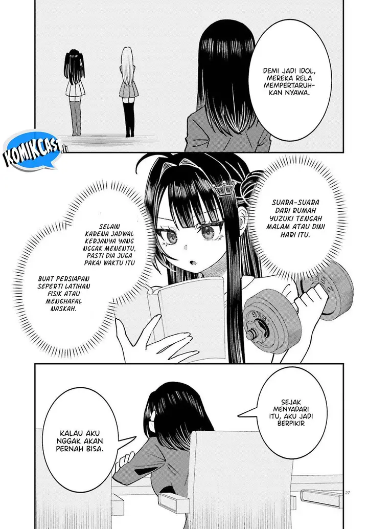 image-komik-ore-no-haitoku-meshi-wo-onedari-sezu-ni-irarenai-otonari-no-top-idol-sama-chapter-11-26/31