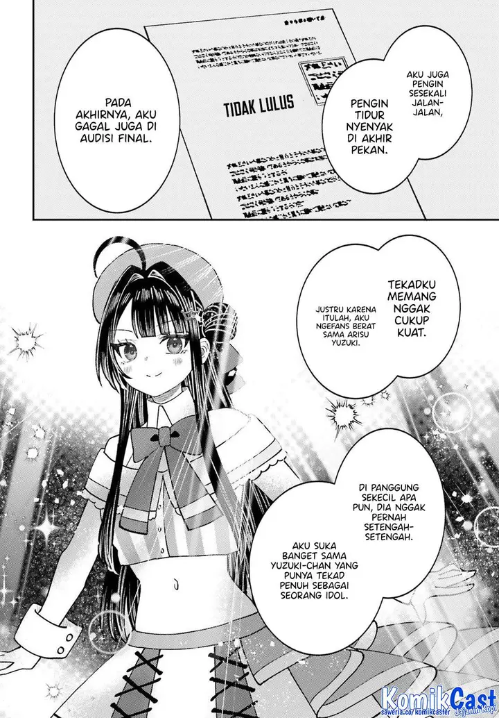 image-komik-ore-no-haitoku-meshi-wo-onedari-sezu-ni-irarenai-otonari-no-top-idol-sama-chapter-11-27/31