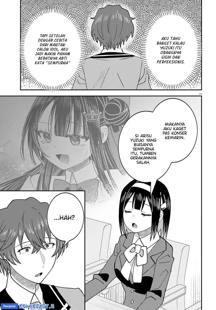 image-komik-ore-no-haitoku-meshi-wo-onedari-sezu-ni-irarenai-otonari-no-top-idol-sama-chapter-11-28/31