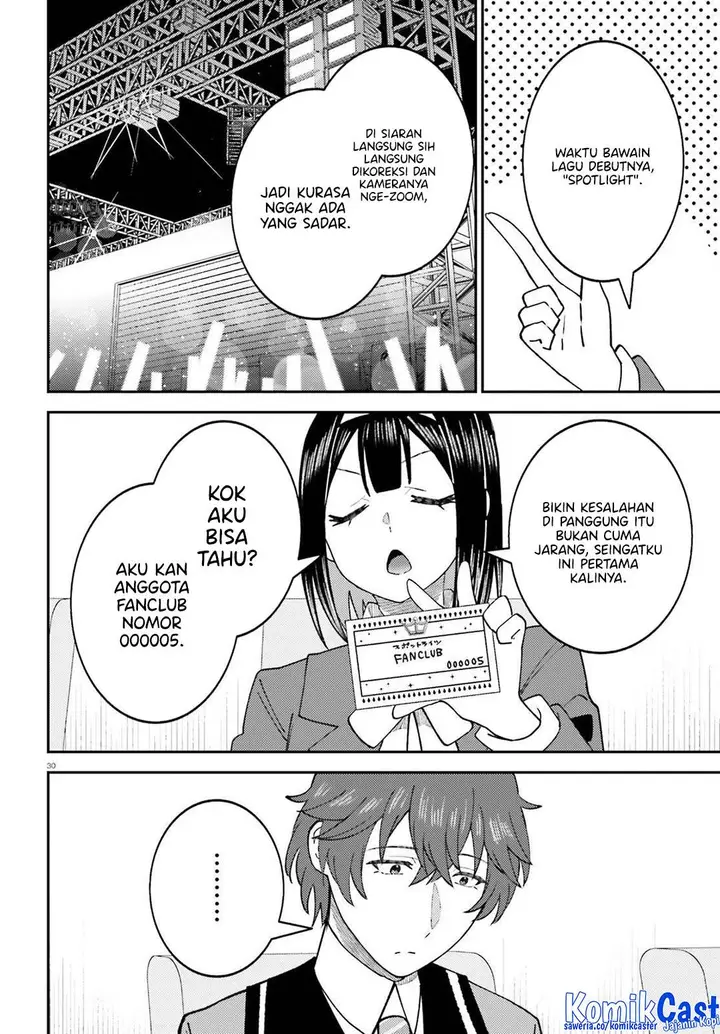 image-komik-ore-no-haitoku-meshi-wo-onedari-sezu-ni-irarenai-otonari-no-top-idol-sama-chapter-11-29/31