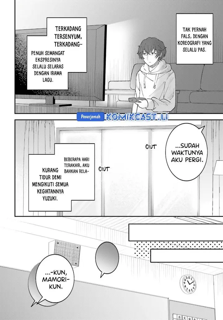 image-komik-ore-no-haitoku-meshi-wo-onedari-sezu-ni-irarenai-otonari-no-top-idol-sama-chapter-12-1/28