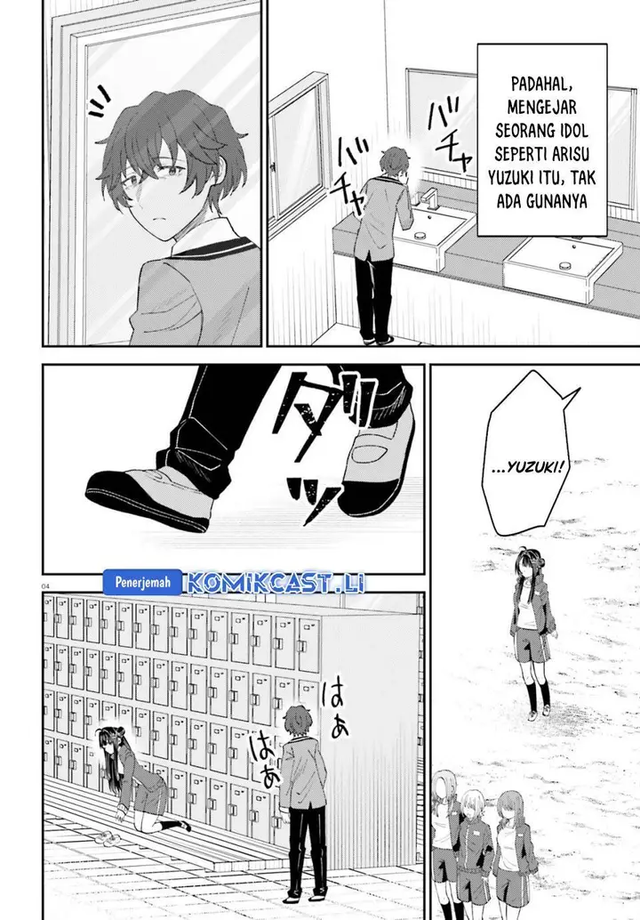 image-komik-ore-no-haitoku-meshi-wo-onedari-sezu-ni-irarenai-otonari-no-top-idol-sama-chapter-12-3/28