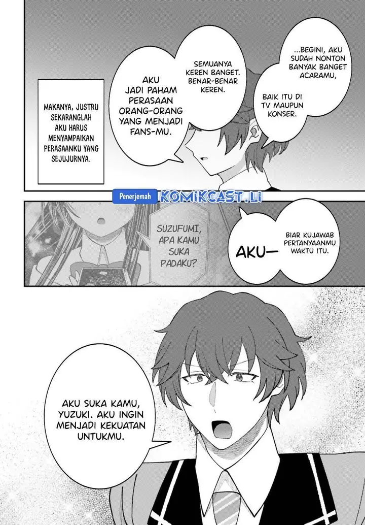 image-komik-ore-no-haitoku-meshi-wo-onedari-sezu-ni-irarenai-otonari-no-top-idol-sama-chapter-12-7/28