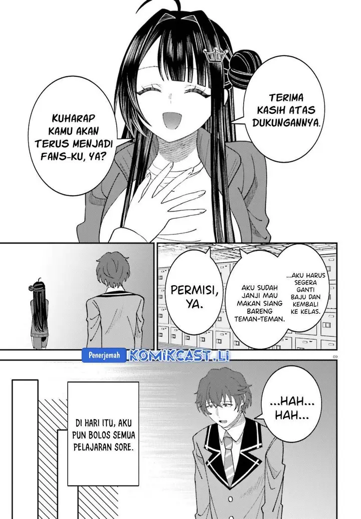 image-komik-ore-no-haitoku-meshi-wo-onedari-sezu-ni-irarenai-otonari-no-top-idol-sama-chapter-12-8/28