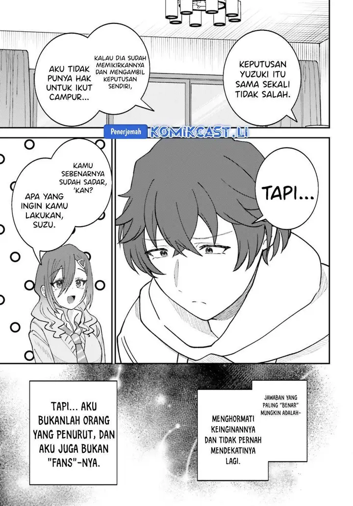 image-komik-ore-no-haitoku-meshi-wo-onedari-sezu-ni-irarenai-otonari-no-top-idol-sama-chapter-12-24/28