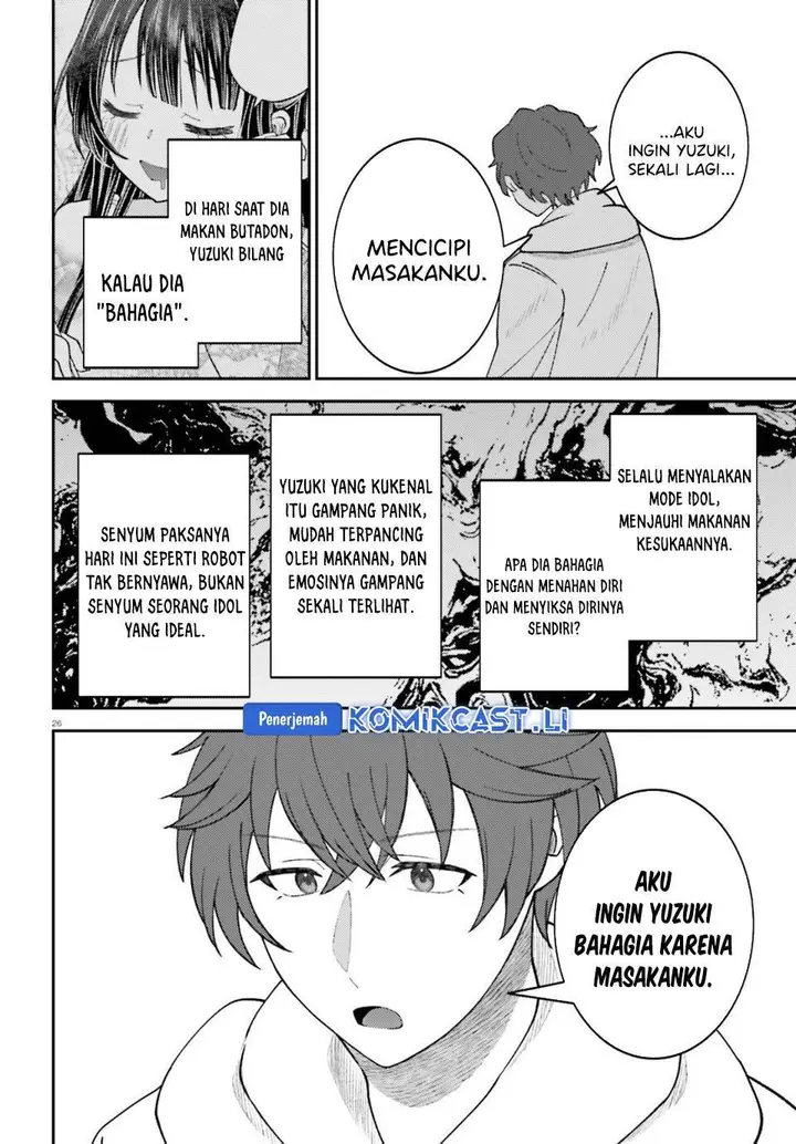 image-komik-ore-no-haitoku-meshi-wo-onedari-sezu-ni-irarenai-otonari-no-top-idol-sama-chapter-12-25/28