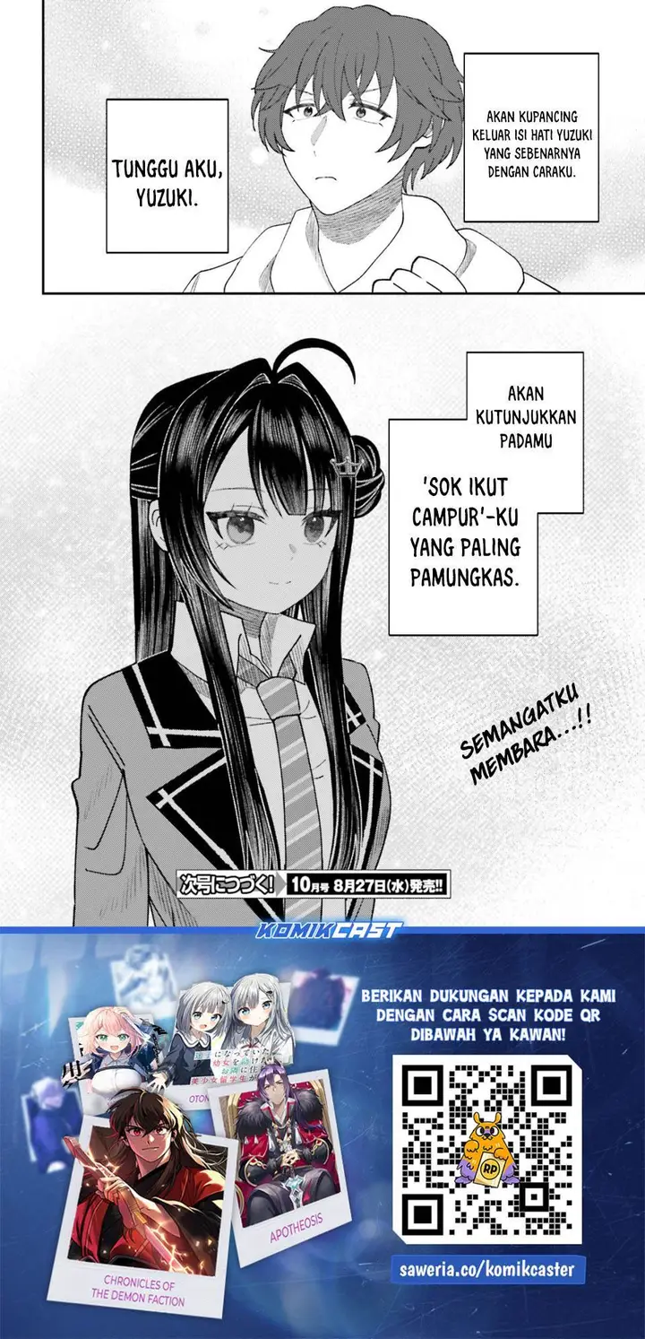 image-komik-ore-no-haitoku-meshi-wo-onedari-sezu-ni-irarenai-otonari-no-top-idol-sama-chapter-12-27/28