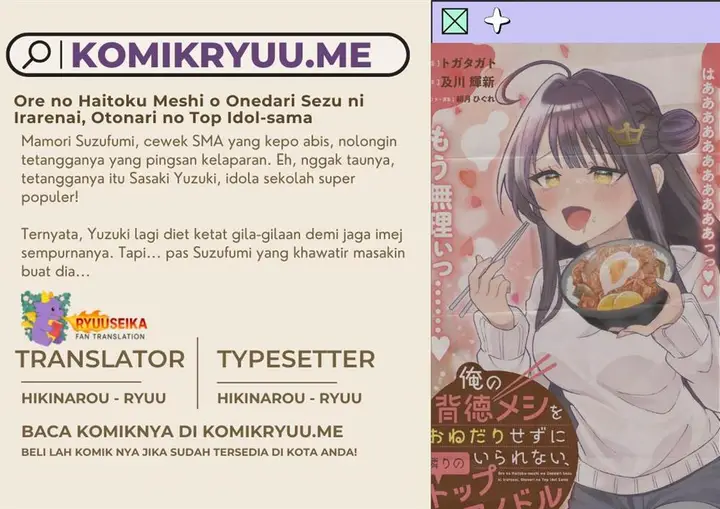 image-komik-ore-no-haitoku-meshi-wo-onedari-sezu-ni-irarenai-otonari-no-top-idol-sama-chapter-2-0/27