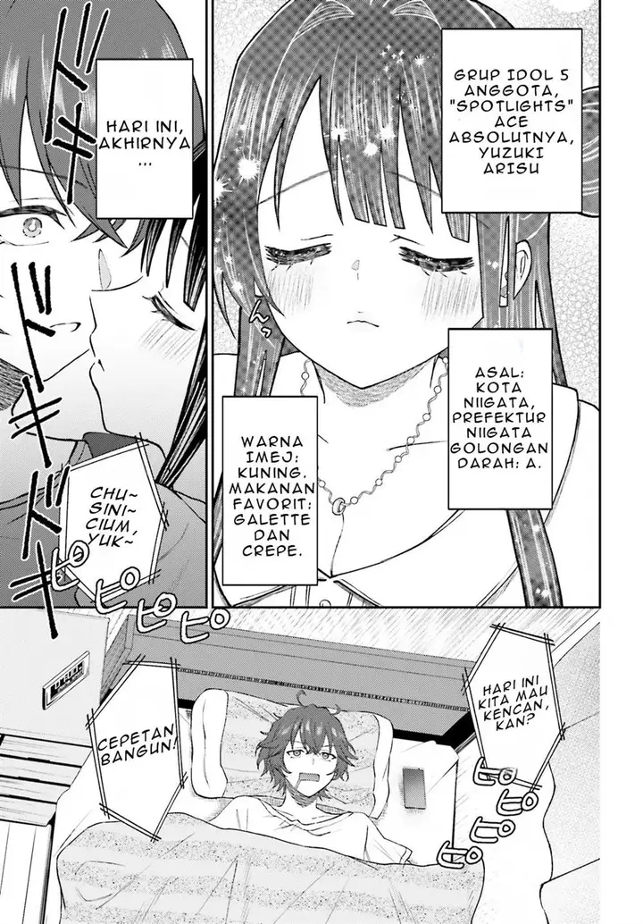 image-komik-ore-no-haitoku-meshi-wo-onedari-sezu-ni-irarenai-otonari-no-top-idol-sama-chapter-2-3/27