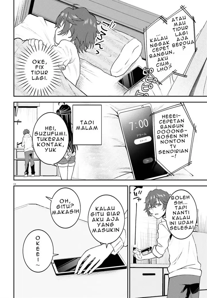 image-komik-ore-no-haitoku-meshi-wo-onedari-sezu-ni-irarenai-otonari-no-top-idol-sama-chapter-2-4/27