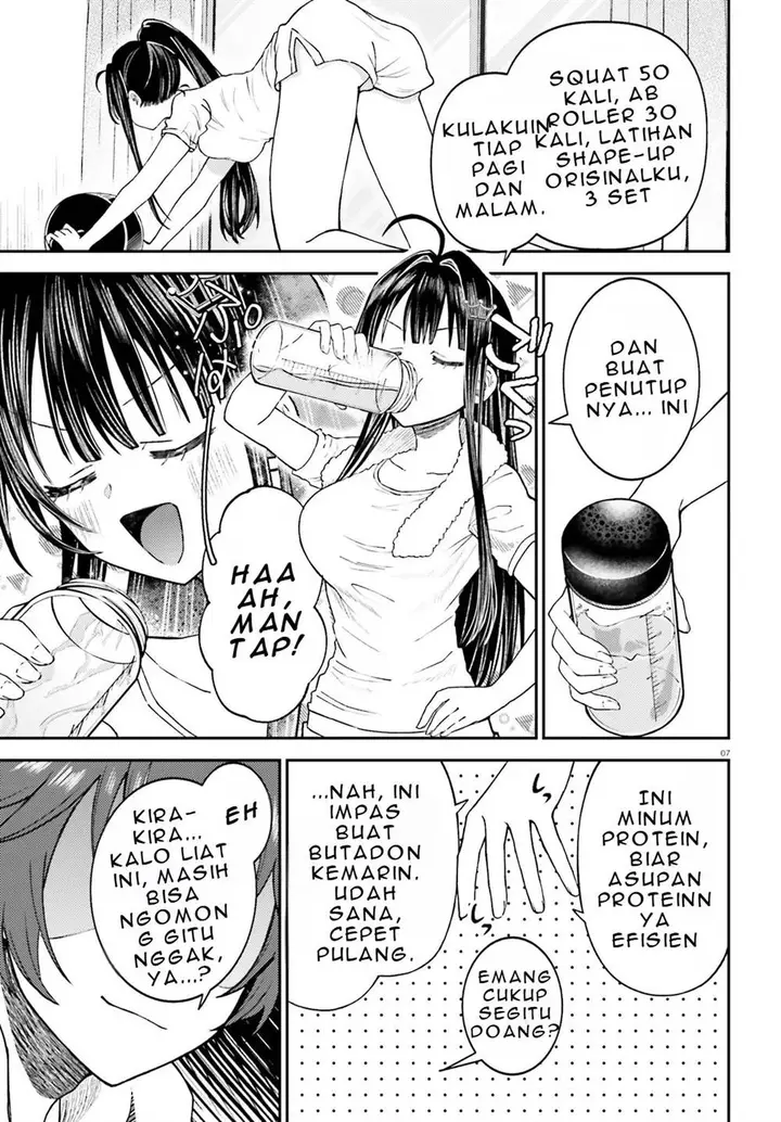 image-komik-ore-no-haitoku-meshi-wo-onedari-sezu-ni-irarenai-otonari-no-top-idol-sama-chapter-2-7/27