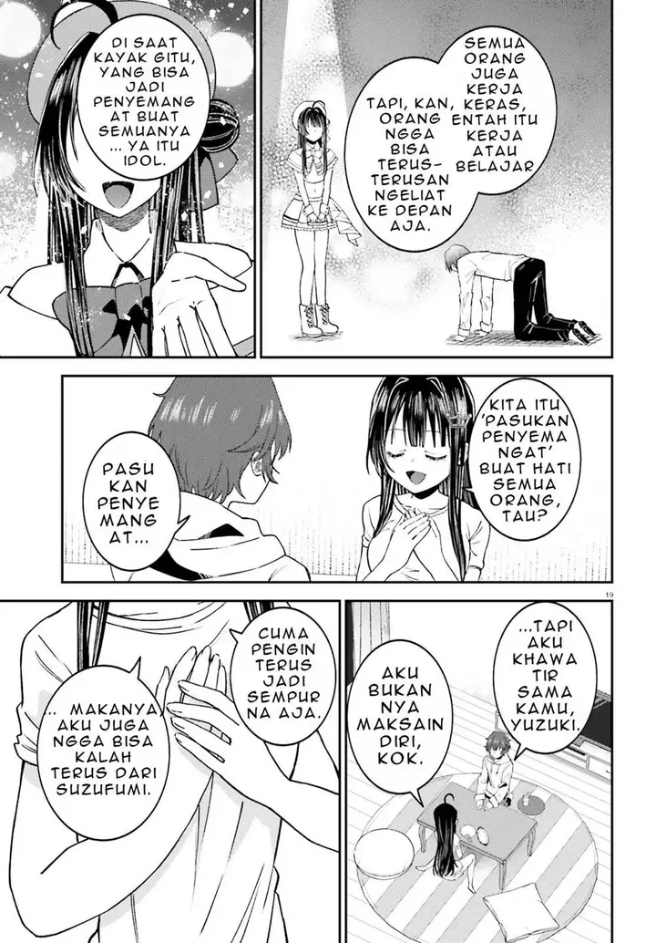 image-komik-ore-no-haitoku-meshi-wo-onedari-sezu-ni-irarenai-otonari-no-top-idol-sama-chapter-2-19/27