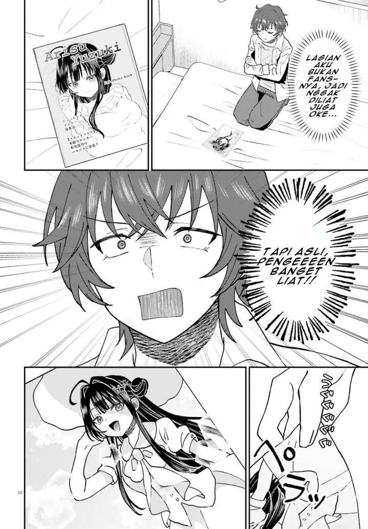 image-komik-ore-no-haitoku-meshi-wo-onedari-sezu-ni-irarenai-otonari-no-top-idol-sama-chapter-3-2/34