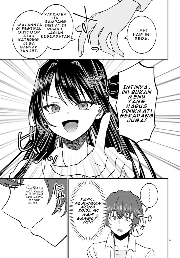 image-komik-ore-no-haitoku-meshi-wo-onedari-sezu-ni-irarenai-otonari-no-top-idol-sama-chapter-3-11/34