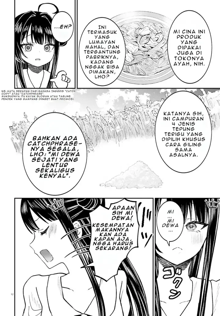 image-komik-ore-no-haitoku-meshi-wo-onedari-sezu-ni-irarenai-otonari-no-top-idol-sama-chapter-3-12/34