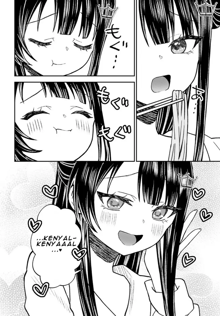 image-komik-ore-no-haitoku-meshi-wo-onedari-sezu-ni-irarenai-otonari-no-top-idol-sama-chapter-3-16/34