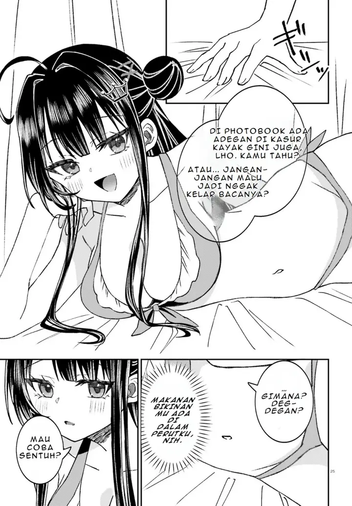 image-komik-ore-no-haitoku-meshi-wo-onedari-sezu-ni-irarenai-otonari-no-top-idol-sama-chapter-3-25/34